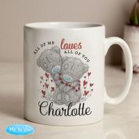 Personalised All My Love Me to You Bear Mug Extra Image 2 Preview